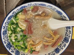 -小潘记鸭血粉丝汤