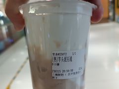 芋儿泥石流-兰熊鲜奶(昌平悦荟店)
