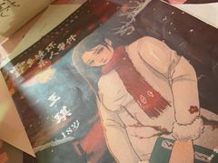 -好玩工厂密室·鹅鸭杀·桌游拼豆电玩