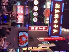 -王庄阿咪海鲜大排档(象园店)