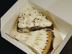 桂花栗子派Chestnut-Pie Bird(新闸路店)