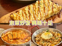 -青春分食(仙林大学城店)