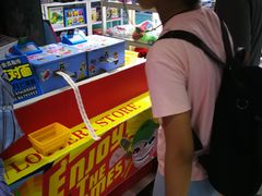 -阿尔法Game Station(中山路店)
