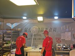 -乔波食品(杜桥中心菜场店)