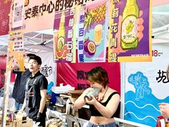 -宝龙广场(福州台江店)