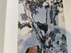 -徐悲鸿纪念馆