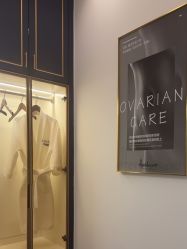 -谦和国际皮肤管理