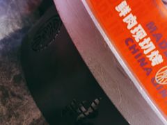 -秦炉烤肉(财富中心店)