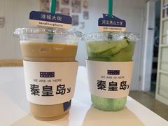 -旧识old mate·烘焙蛋糕店