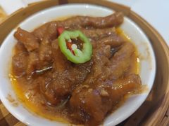 酱皇蒸凤爪-海联潮港城
