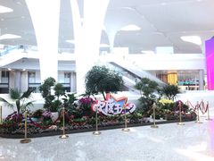 -杭州萧山国际机场