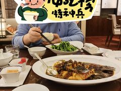 -湘湖逍遥庄园·水漾中餐厅