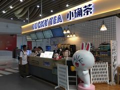 -方恒购物中心(望京小街店)
