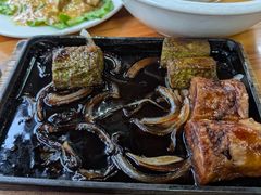 -天程知味园