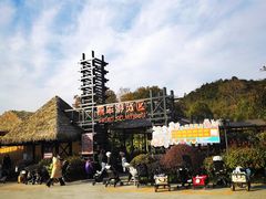 -杭州野生动物世界