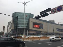 -MUSANG KING猫山王(龙湖杭州滨江天街店)