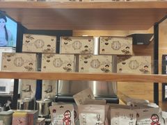 -茶颜悦色(登高路上店)