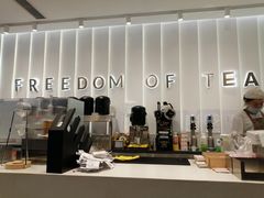 -KUNCHA鲲茶·江西制茶(铜锣湾店)