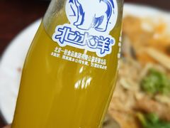 -郭记小街麻辣烫(南小街总店)