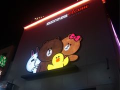 -LINE FRIENDS Garosu-gil Flagship Store