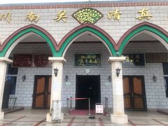 -银川南关清真寺