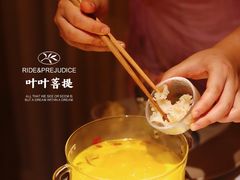 -叶叶菩提·晋福宫