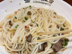 -桂林卤王米粉(滨江路店)