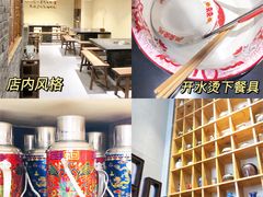 -重庆古老火锅