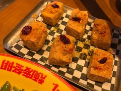 -泰盏鬼·颓废冬阴(陈家祠扬韬店)
