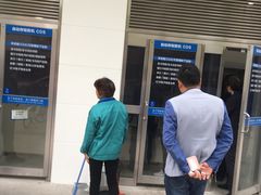 -中国建设银行(上海洞泾支行)