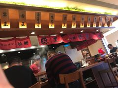 门面-豚王拉面(澳门银河店)