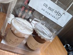 -掌上鲜(南顺城街店)