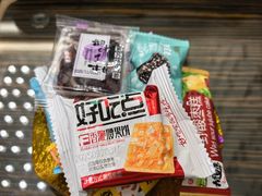 -长沙南站高铁贵宾厅