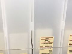 -MUJI无印良品(西单大悦城店)