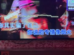 -纯K(哈西店)