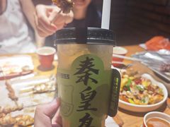 -熙成烧烤(白塔岭店)