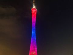 -珠江夜游广州塔·中大码头