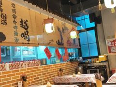 大堂-耙吉吉川味小酒馆(本地人回头店)