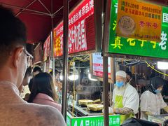 -清真老马家国华牛奶鸡蛋醪糟(正宁路店)