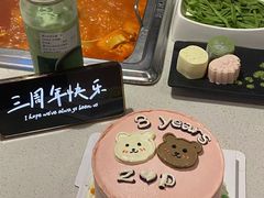 -海底捞火锅(亲子主题北金鹰店)