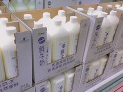-山姆会员商店(杨桥西路店)