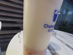 -茶百道(广都店)