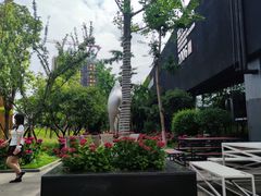 -成都许燎源现代设计艺术博物馆