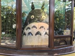 -三鹰之森吉卜力美术馆