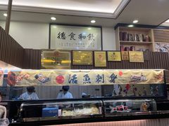 -祈胜邨•顺德鱼生•顺德菜(容桂店)