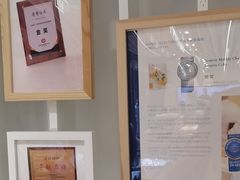 -好一朵茉莉花(老门东店)