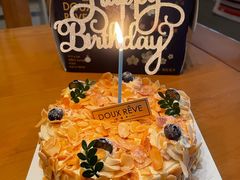 -杜哈夫DOUX RÊVE·生日蛋糕(日月光店)