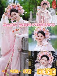-苏州窝边小草摄影·汉服妆造跟拍(拙政园店)