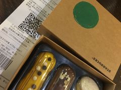 -星巴克(北京南站第三店)