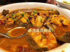 虾油海鲈鱼-山东宾馆·齐鲁苑餐厅